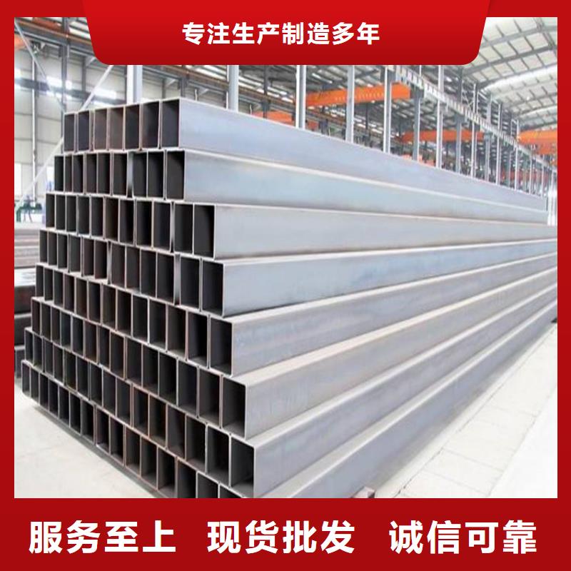 专业销售Q390方管质量有保证