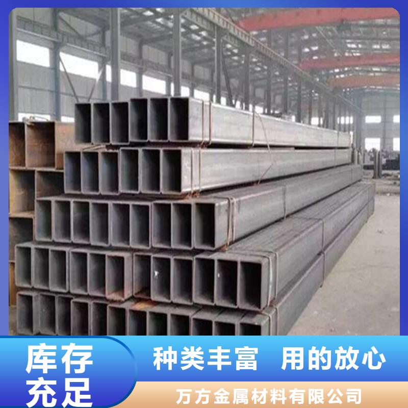 方管Q345D无缝钢管精工制作