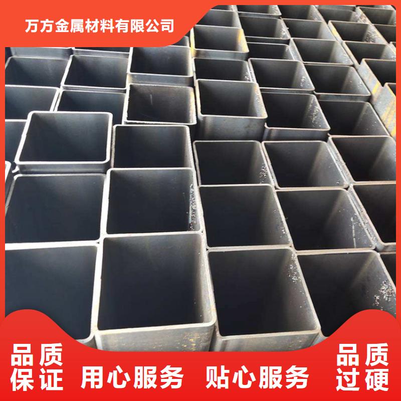Q420D矩形管_省心省钱
