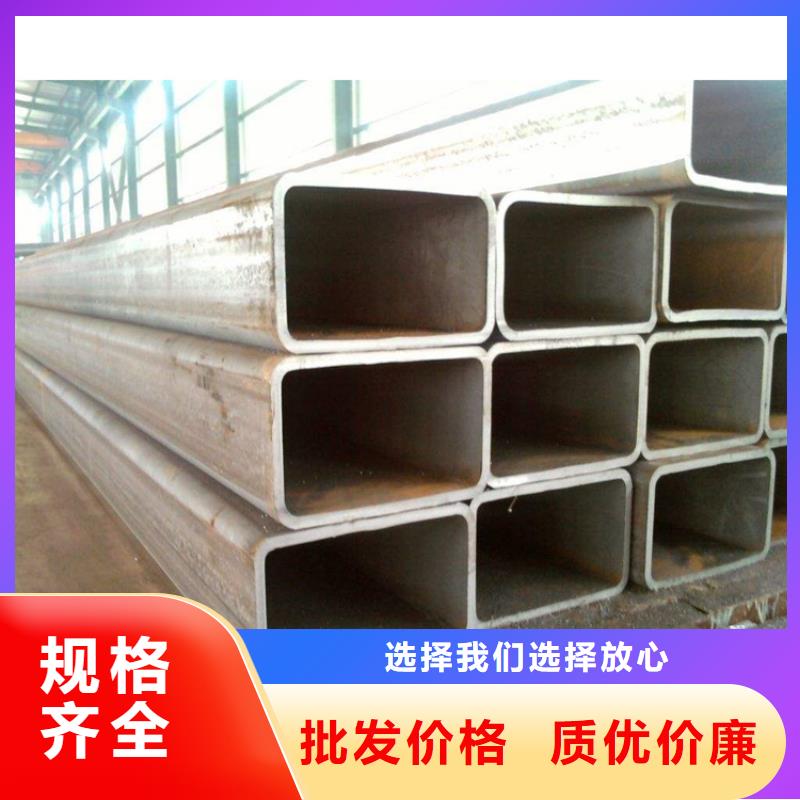 Q390D矩形管-Q390D矩形管厂家现货