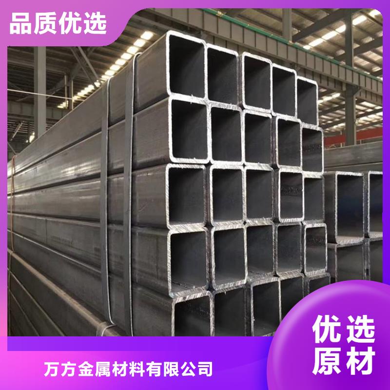 S355JR方通-来电洽谈
