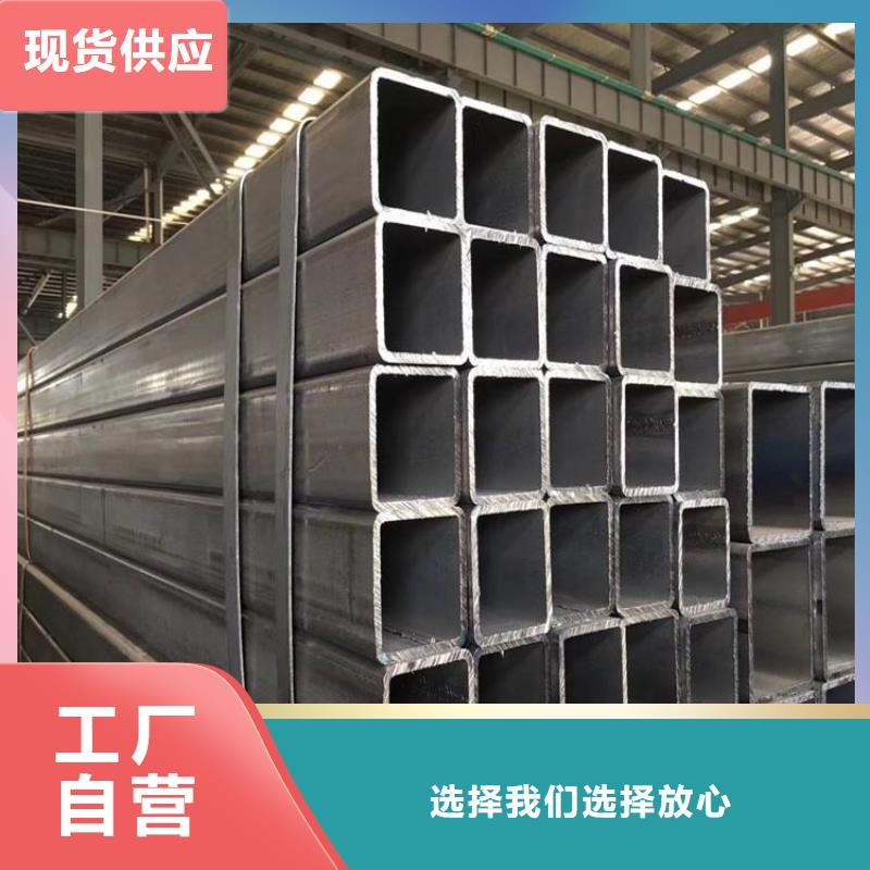 批发Q355B无缝方管_优质厂家