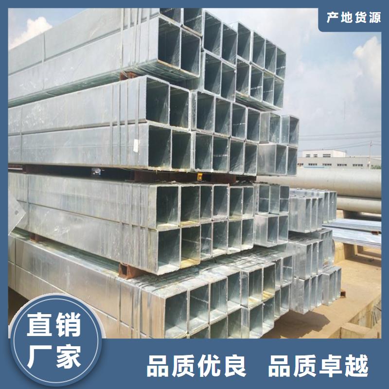 采购Q355D焊接方管必看-质量优