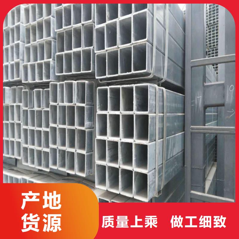 批发Q355B无缝方管_优质厂家