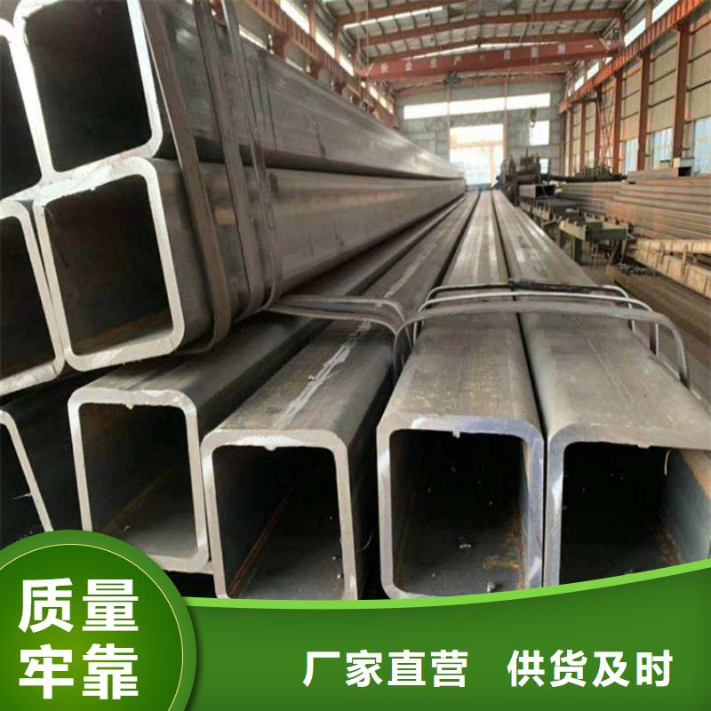 q355b方管批发厂家