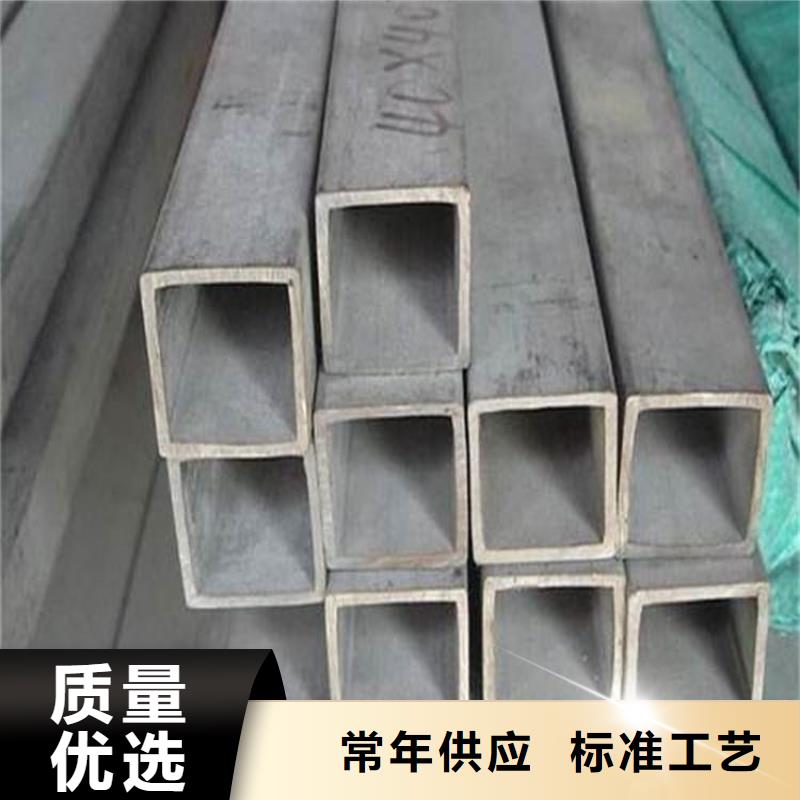 Q355C矩形管销售