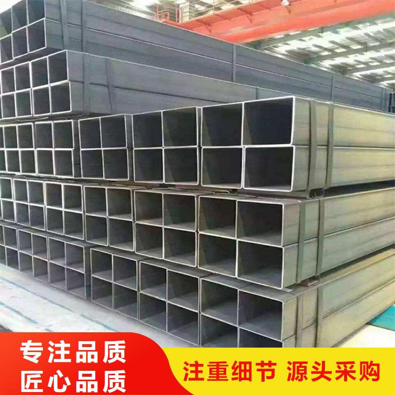 q355b方管批发厂家