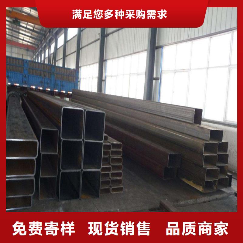EN10025方管合作共赢