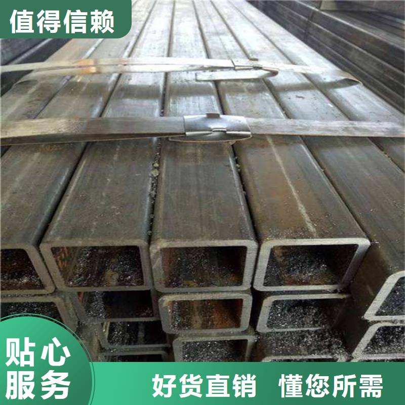 Q355B无缝方管工艺先进