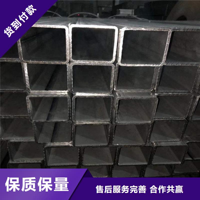 批发Q355B无缝方管_优质厂家