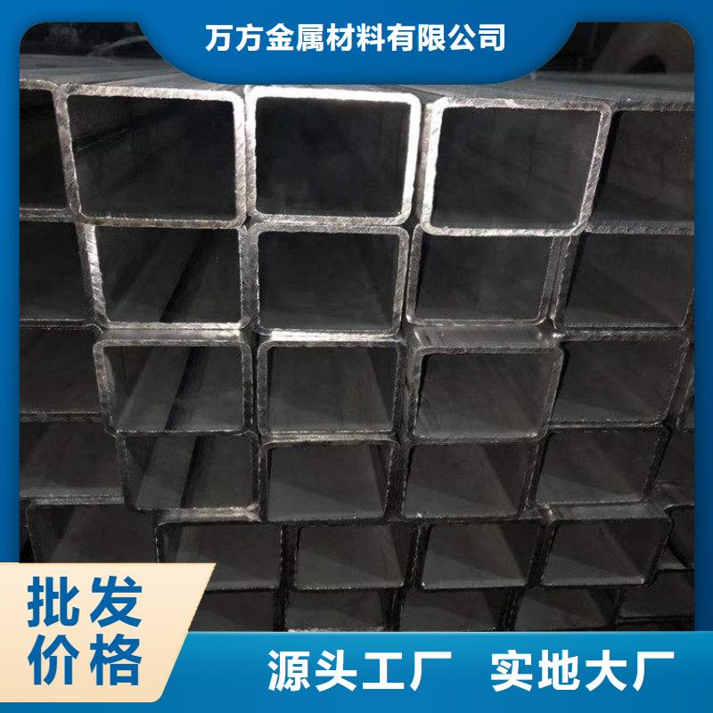 q355b方管品牌-厂家