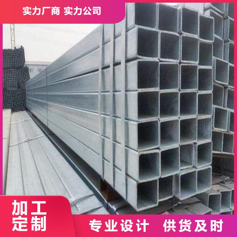 S355J0H方管价格厚道