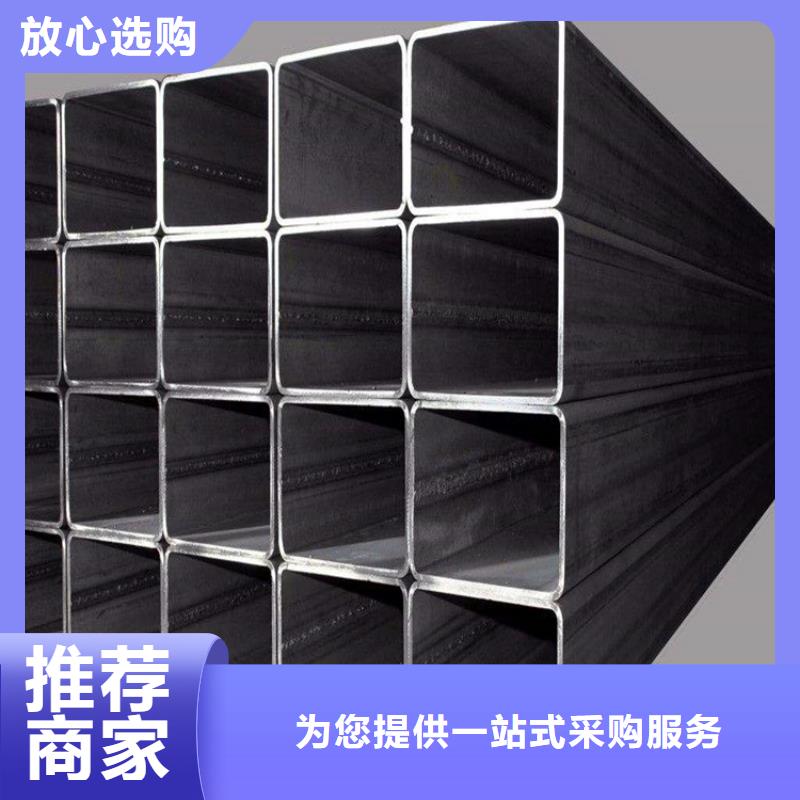 【方管】30CrMnSi无缝钢管质检合格发货
