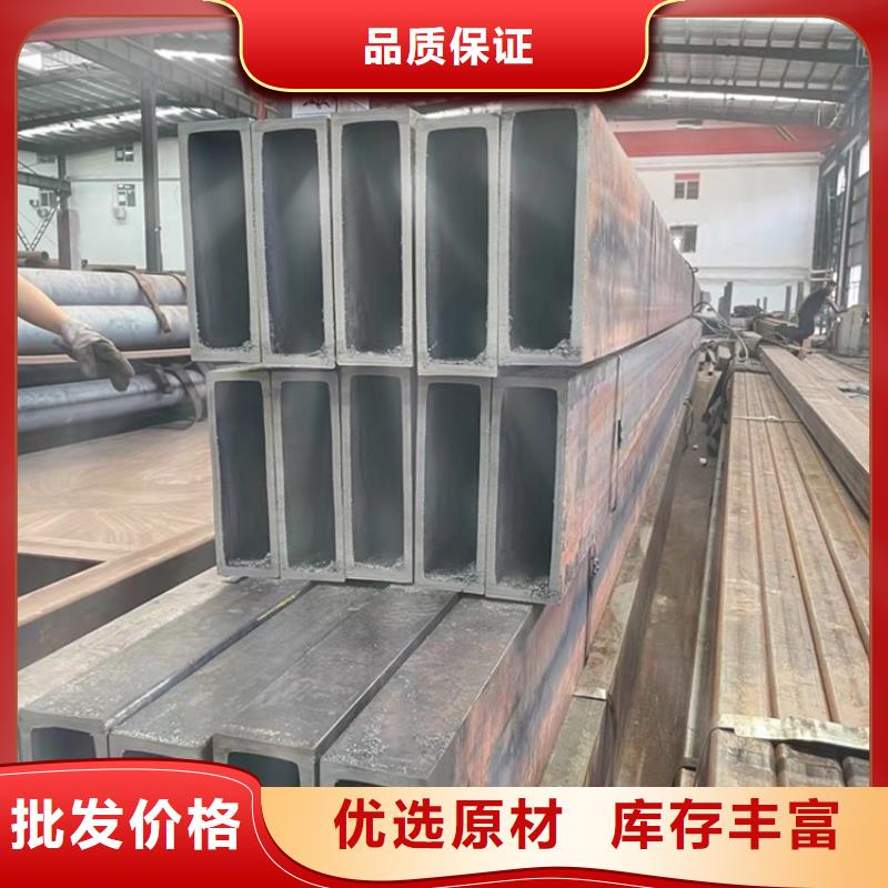 专业生产制造Q355D无缝方管的厂家