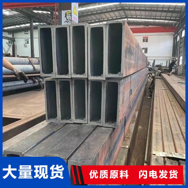 靠谱的S355J2+N方管生产厂家