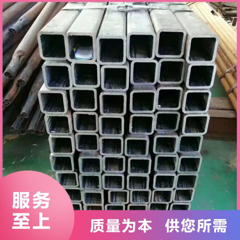 方管20CrMo无缝钢管型号齐全