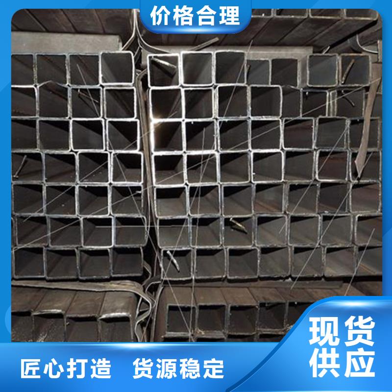 农机用无缝方管特价销售