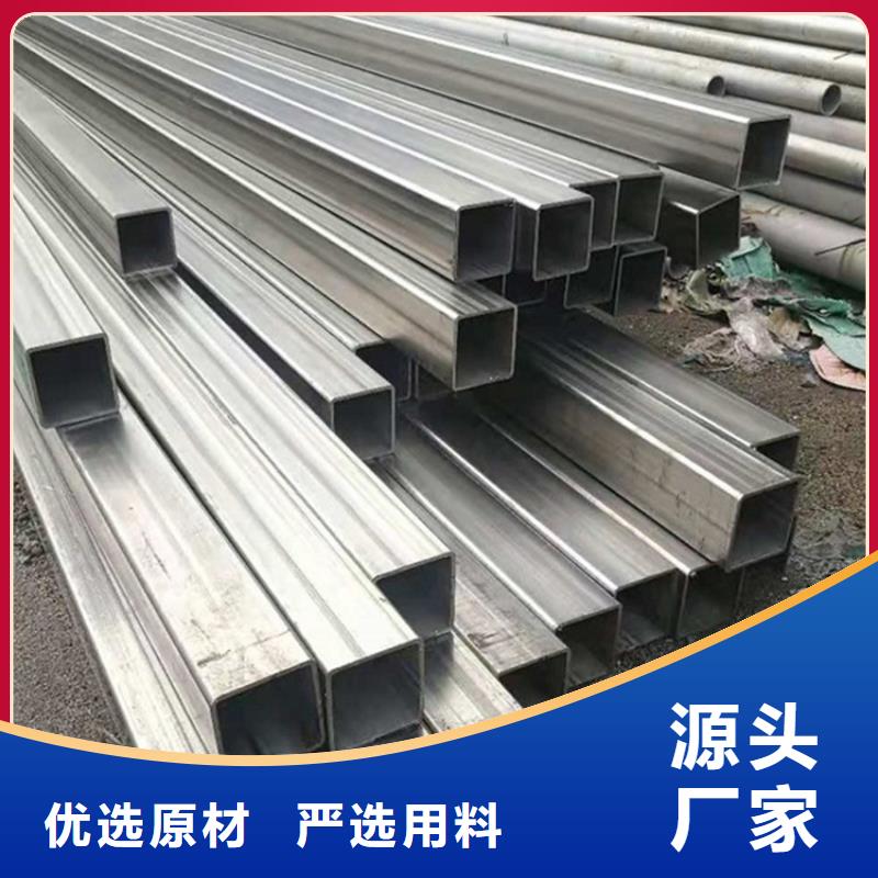 Q390方管现货直销厂家