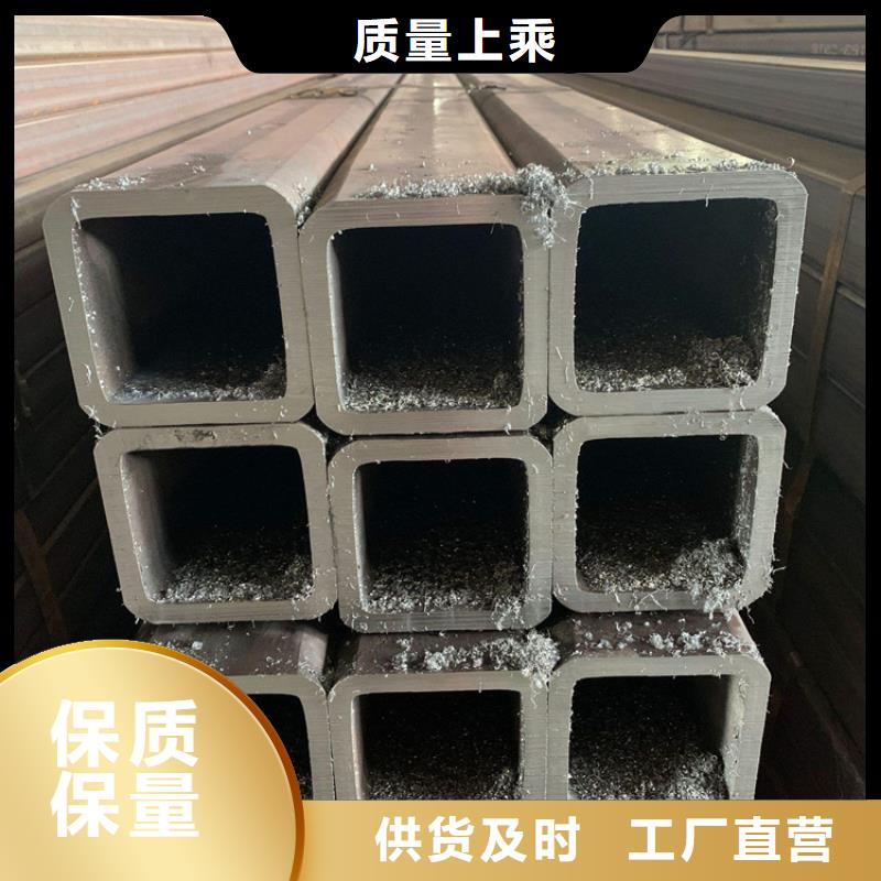 农机用无缝方管特价销售