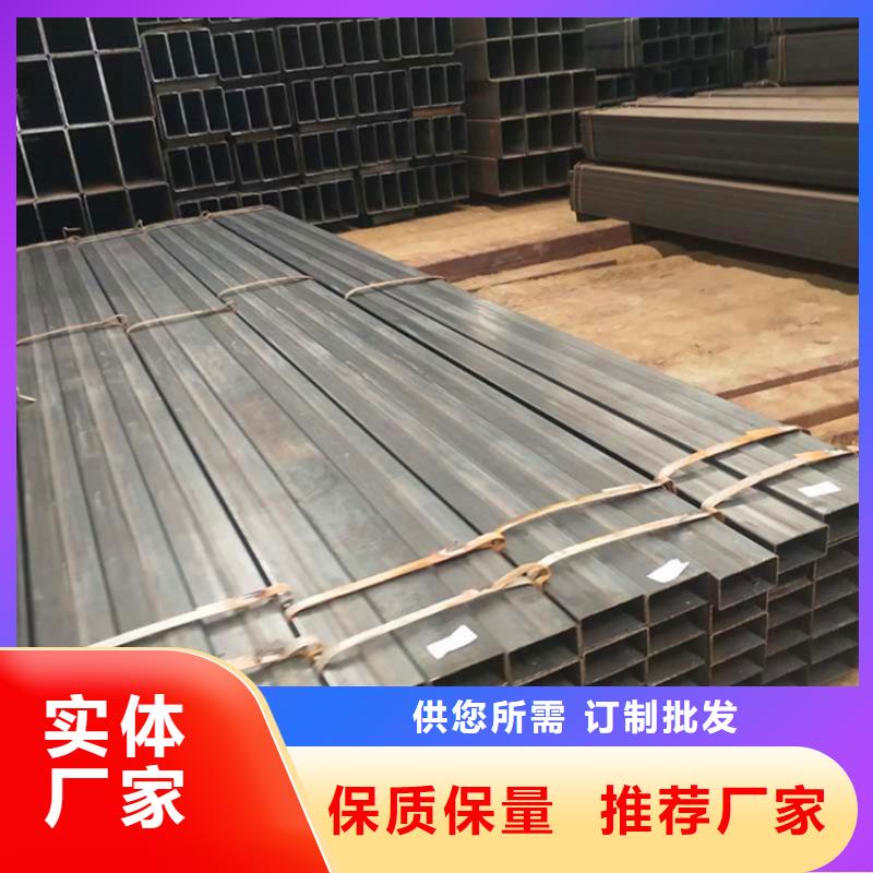 生产S355J2H方管质量可靠的厂家