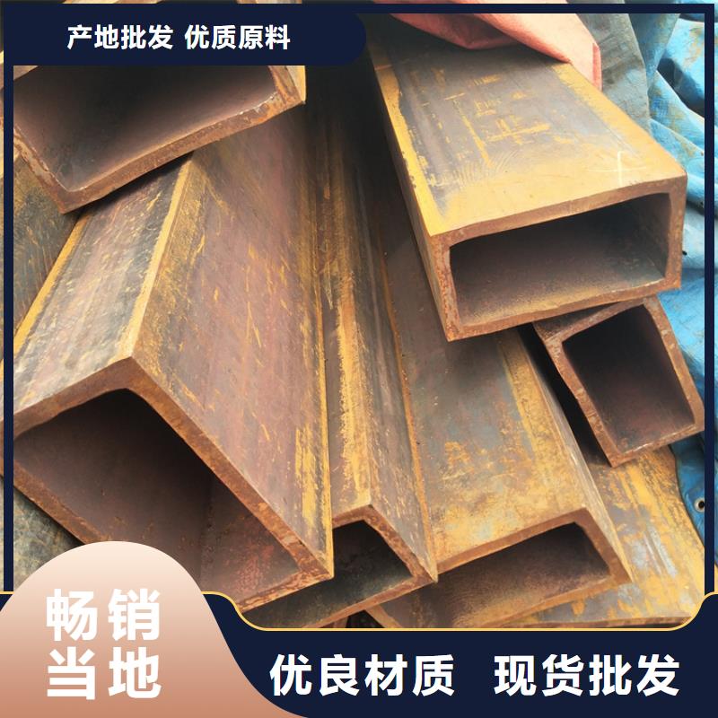 S355JRH方管批发采购
