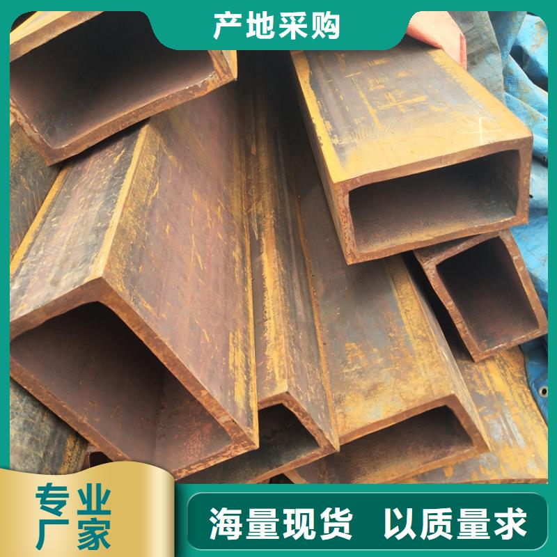规格齐全的美标无缝方管生产厂家