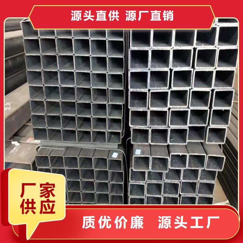 Q390方管实体大厂