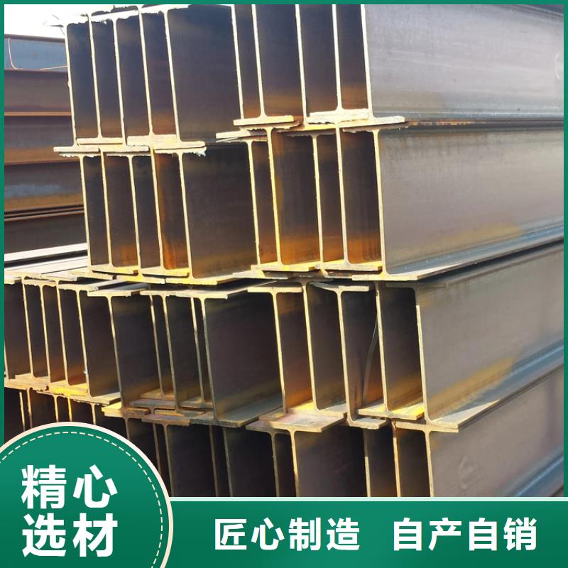 
Q355ND角钢放心选购、万方金属材料有限公司