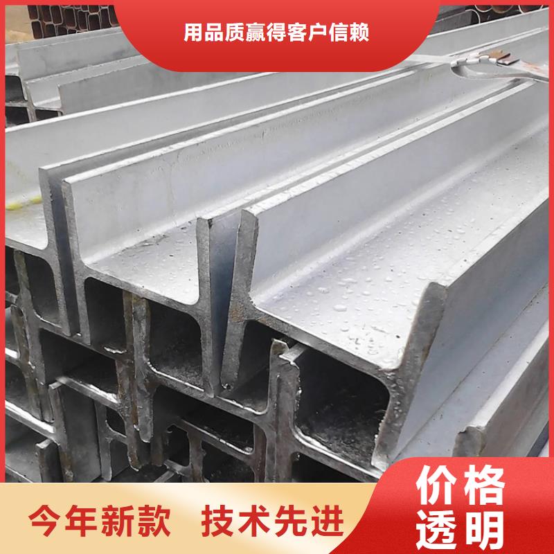 S355J2角钢-物优价廉