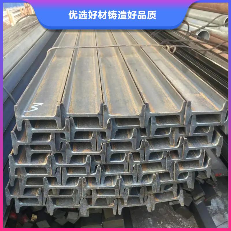 选购

Q355D低温角钢

可按需定制
