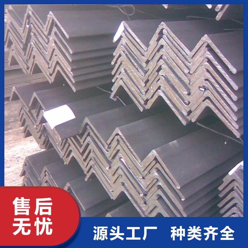 Q355E热轧角铁厂家制造生产