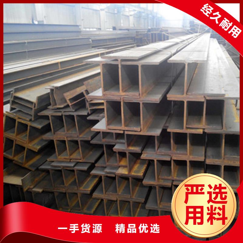 现货供应
S275J0方通_品牌厂家