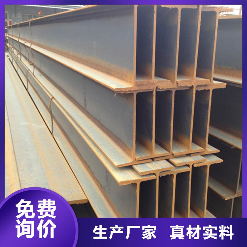 供应
S275J0H方通的经销商