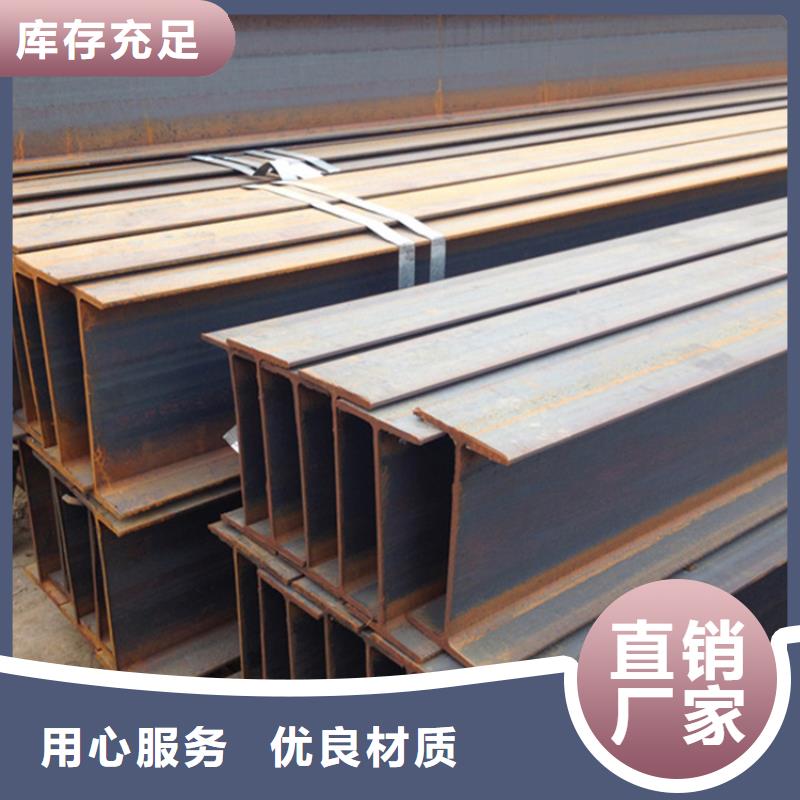 S355JR角铁厂家-型号齐全