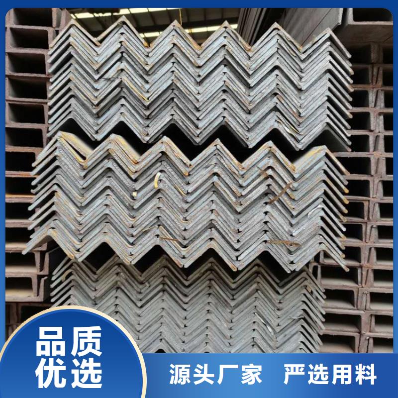 S355JR角铁厂家-型号齐全