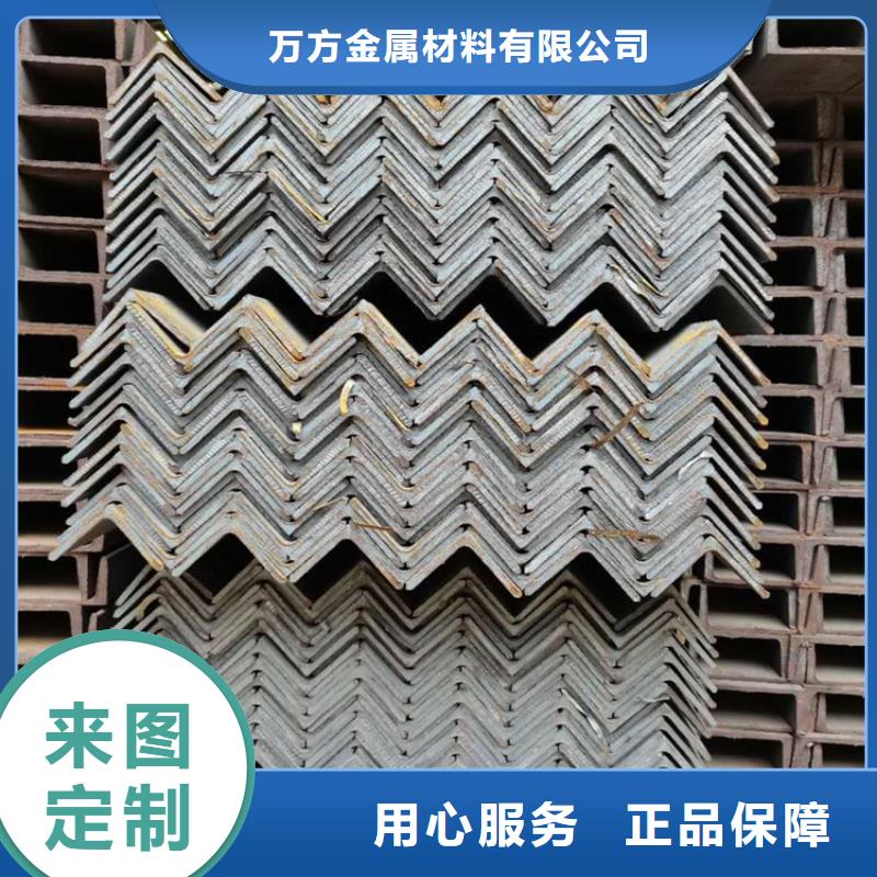 

S355JR角铁老品牌值得信赖