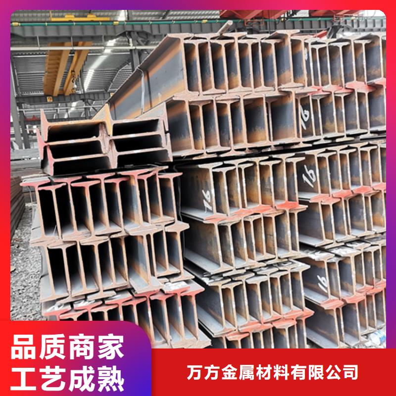 

Q355E槽钢

应用范围广