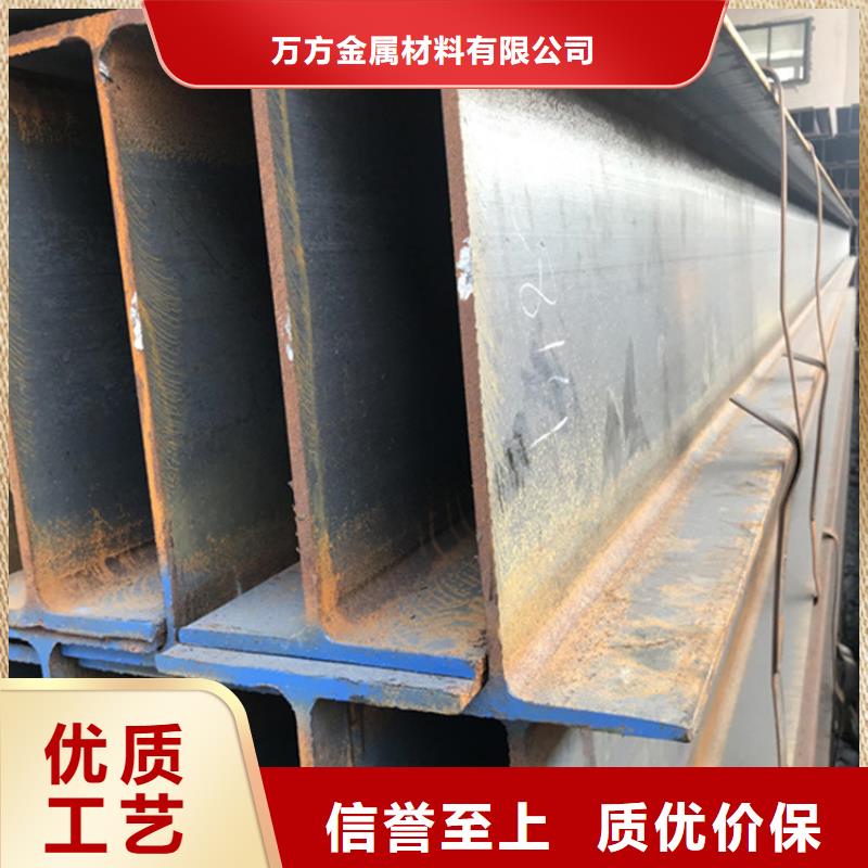 型材20#无缝管订制批发