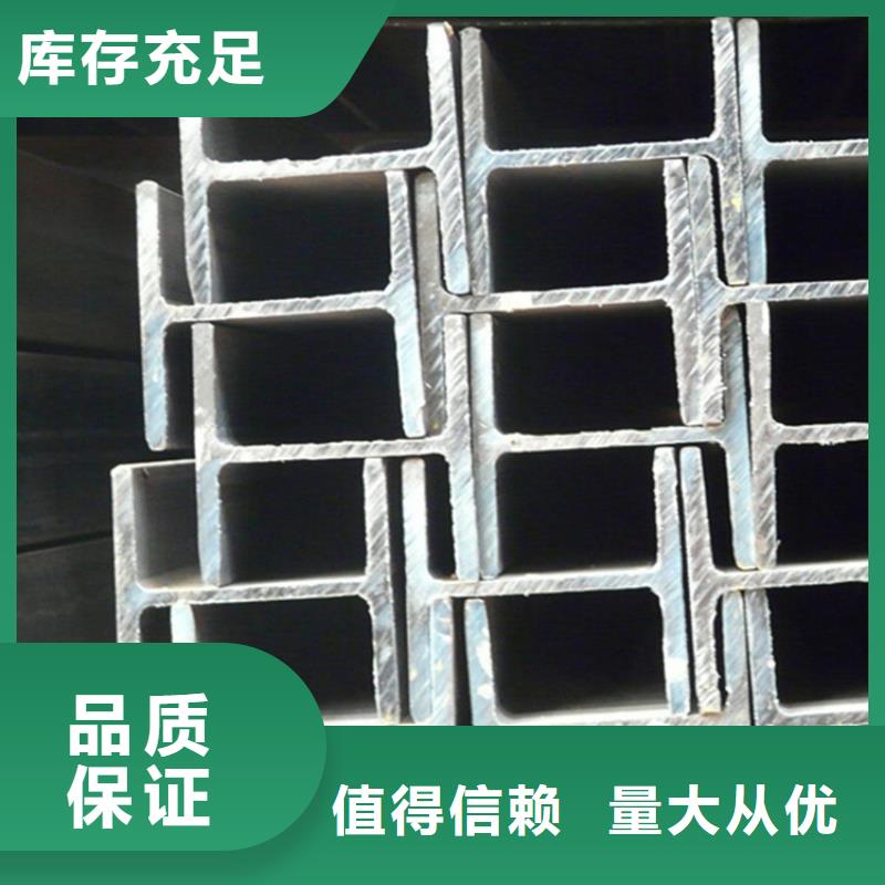 Q355D热轧槽钢正规工厂有保障