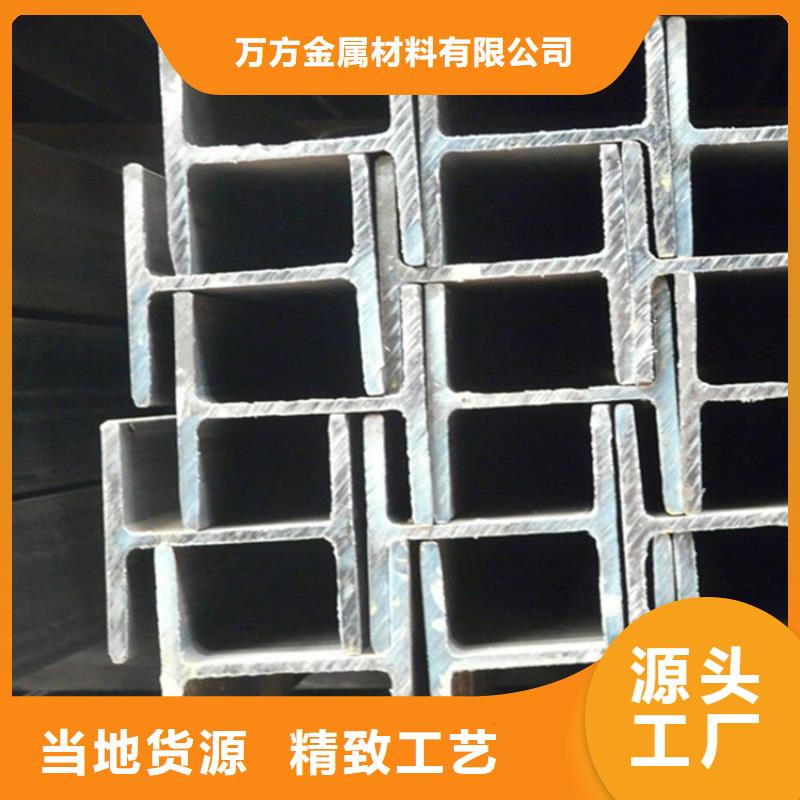 型材20G高压锅炉管厂家