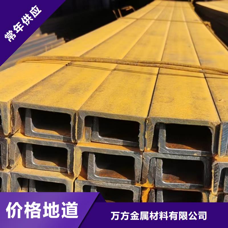 优质的EN10210H型钢认准万方金属材料有限公司