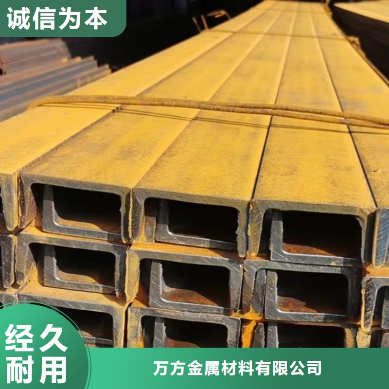 型材,无缝钢管服务周到