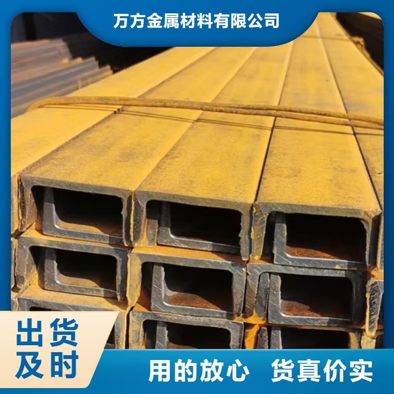 
Q355EH型钢质量认证