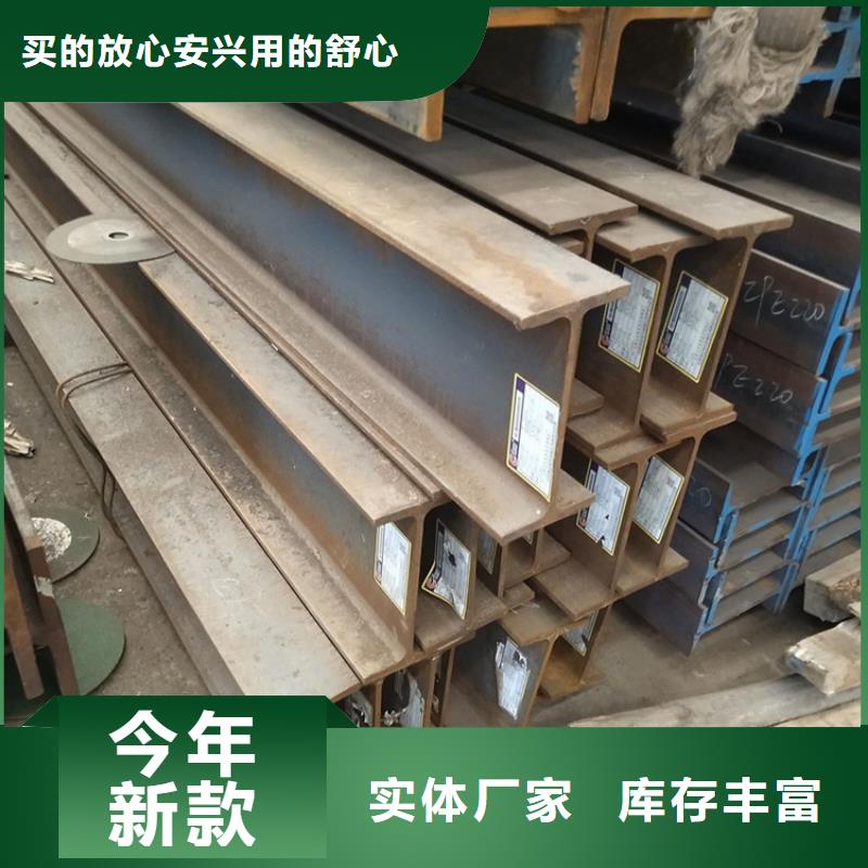
Q355E角钢优势特点
