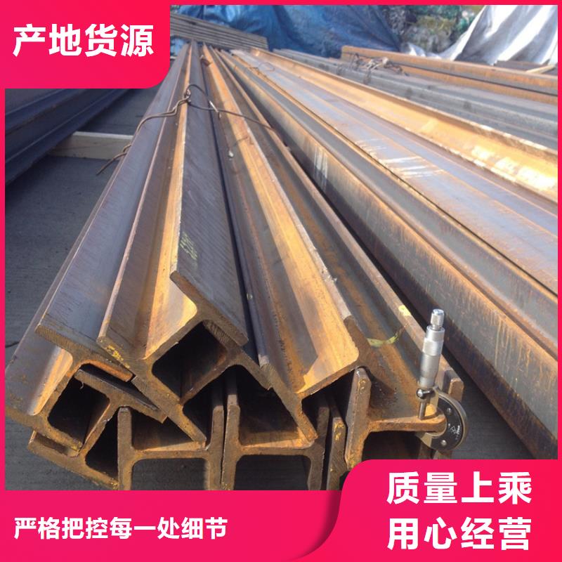 S275J0H方通厂家-认准万方金属材料有限公司