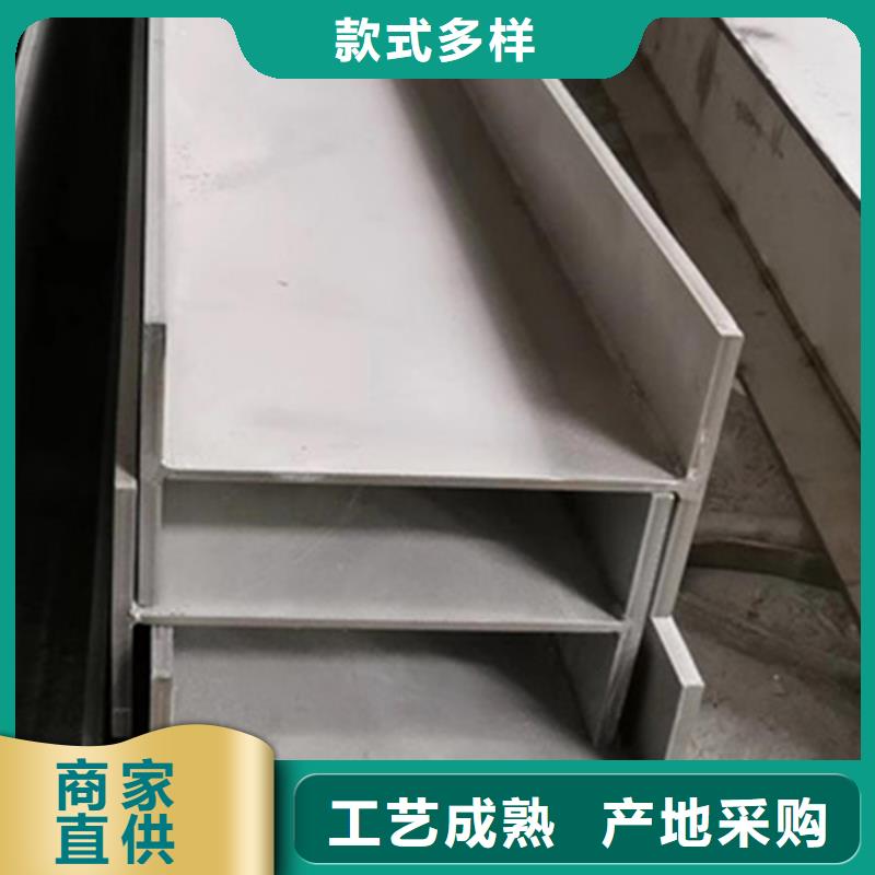 实力雄厚的
S355J2方通生产厂家