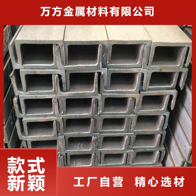 型材15crmo合金钢管品质服务