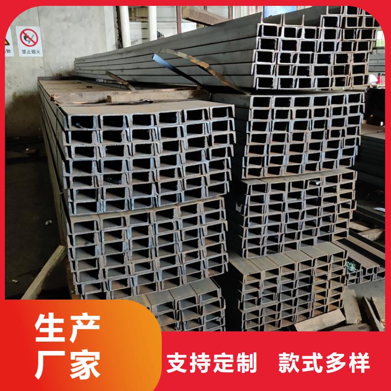 型材45#无缝钢管用心做品质