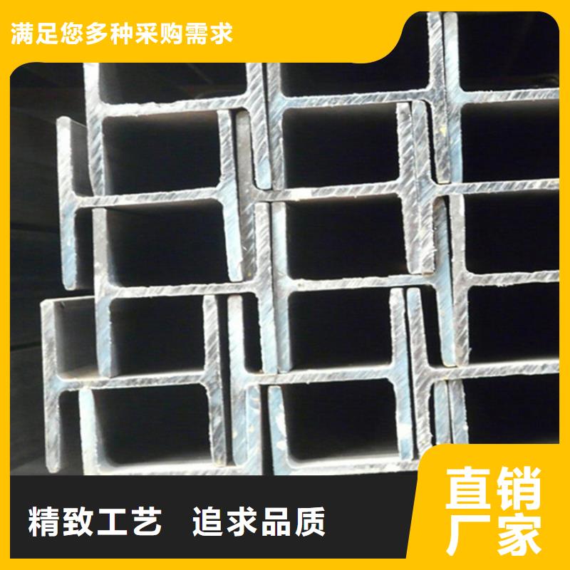 S355J2角钢厂家-可来厂考察
