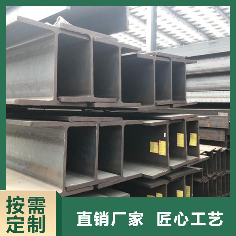 型材_q345b无缝钢管厂家现货供应